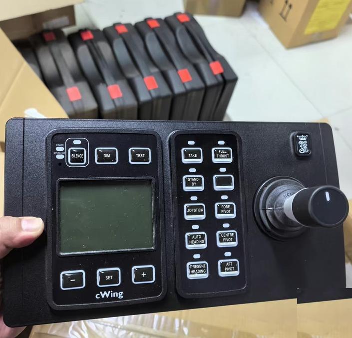 KONGSBERG cWing Wing Terminal MK2 339884 LCD