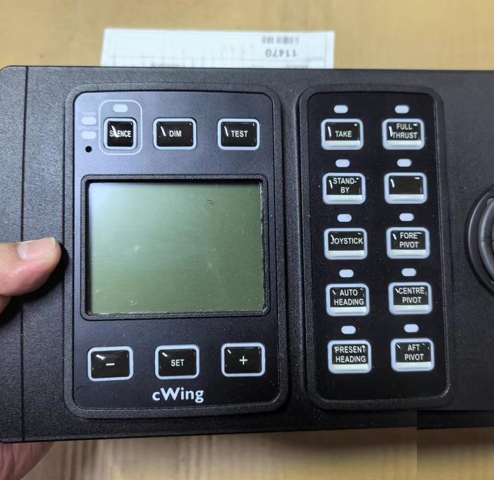 KONGSBERG cWing Wing Terminal MK2 339884 LCD