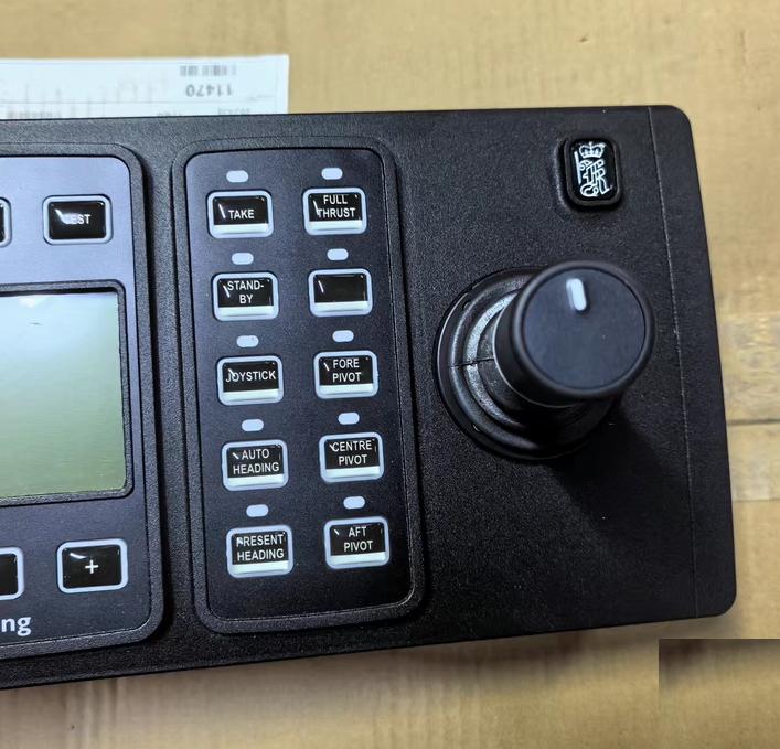 KONGSBERG cWing Wing Terminal MK2 339884 LCD