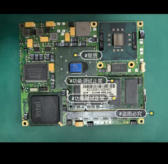 KONTRON 18008-0000-06-1BR1 ME008-000006-1 18008-0000-06-1 18008-0000-06-3 18008-0000-06-2DE1