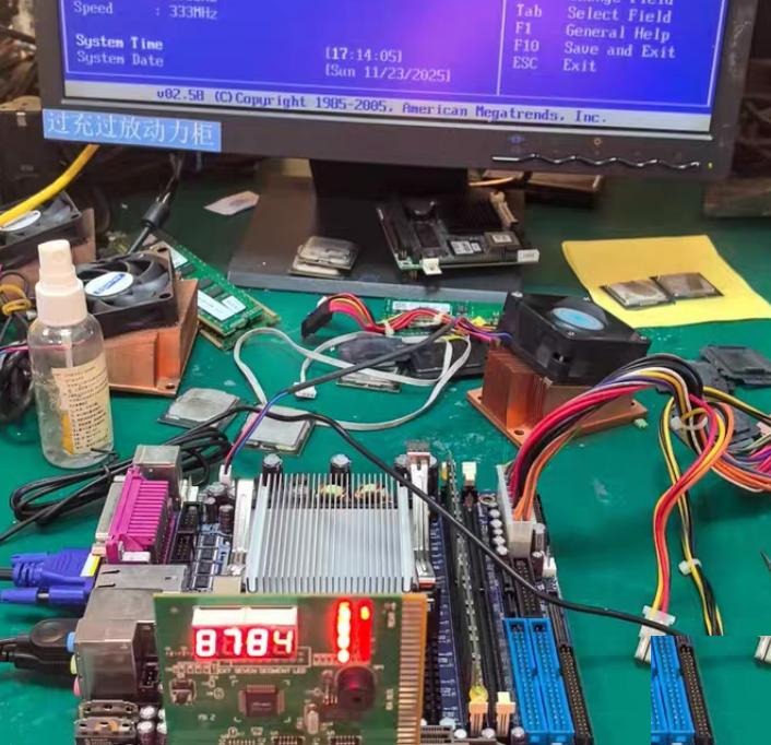 KONTRON 886LCD-M FLEX