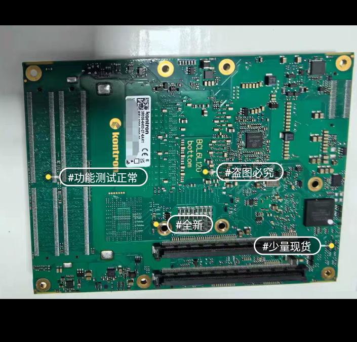 KONTRON BCL6L120 38035-6400-27-6Ak1 38034-0000-25-5CCT
