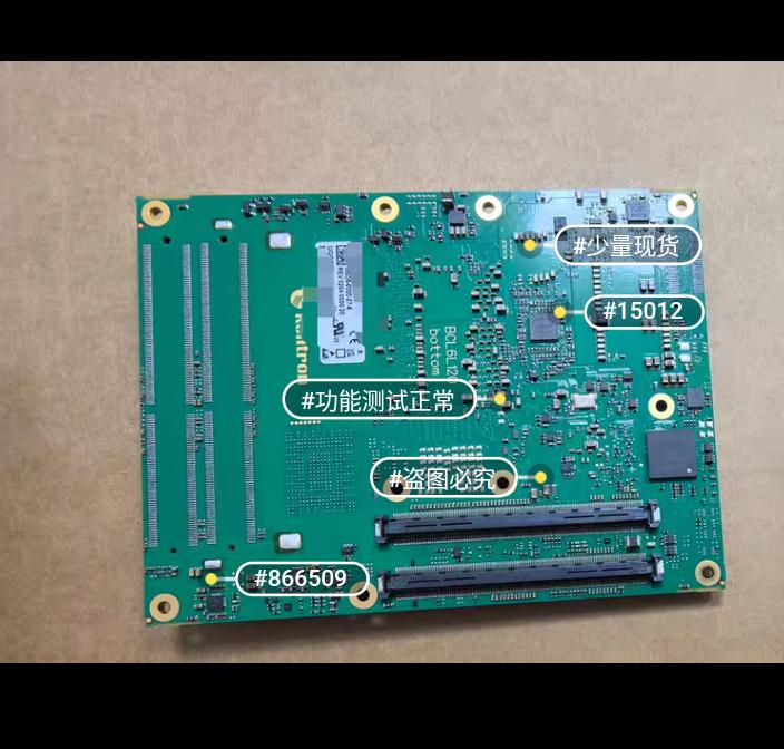 KONTRON BCL6L120 CPU 38035-0000-27-6 COMe