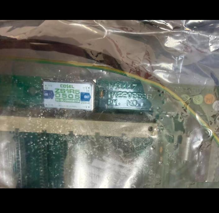 KON GSB ERGSAM Electronics NA1117 1 6200124
