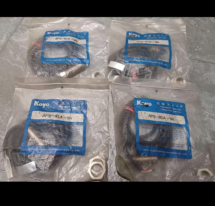 KOYO APS-81A-5N 4 160 4-2