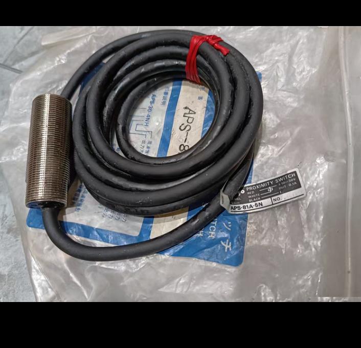 KOYO APS-81A-5N 4 160 4-2
