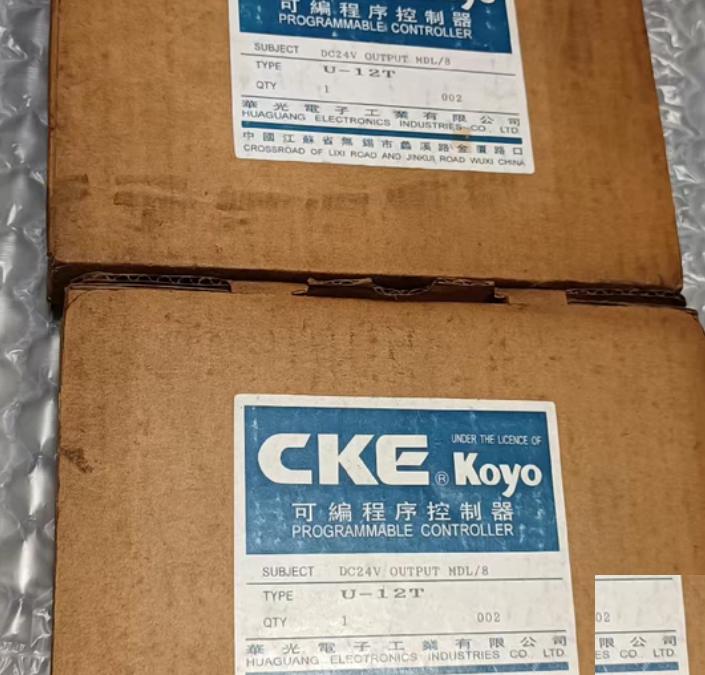 KOYO U-12T PLC 2 500 1 350