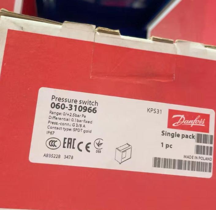 KPS31 060-310966 0-4bar G3 8 SPDT gold IP67
