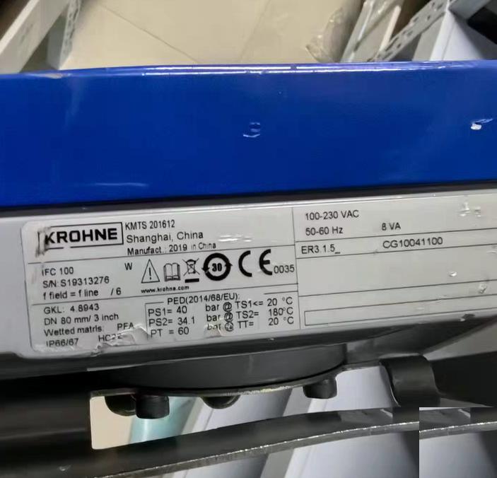 KROHNE IFC100 2019