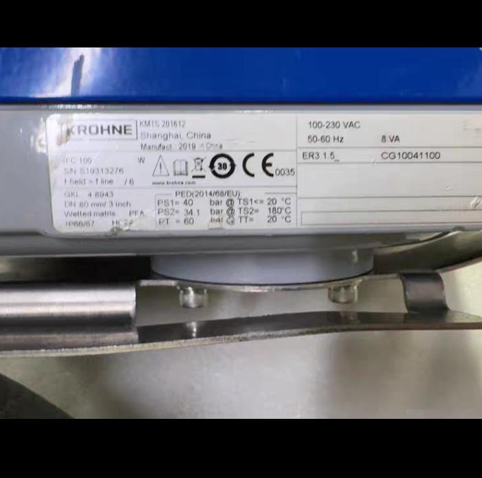 KROHNE IFC100 LCD 4 4-20mA