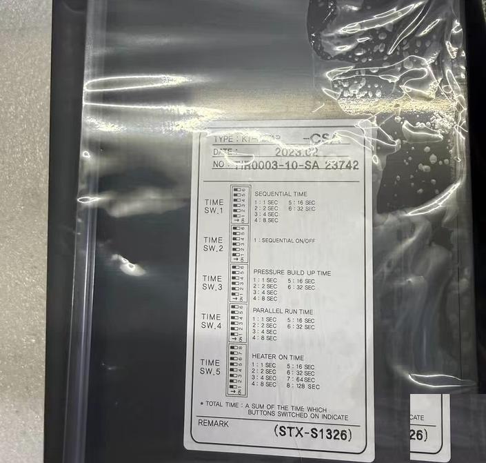 KTE KT-PSTAR-CSA TIR0003-10-CSA 13