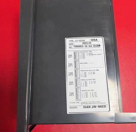 KTE KT-PSTAR-DNA