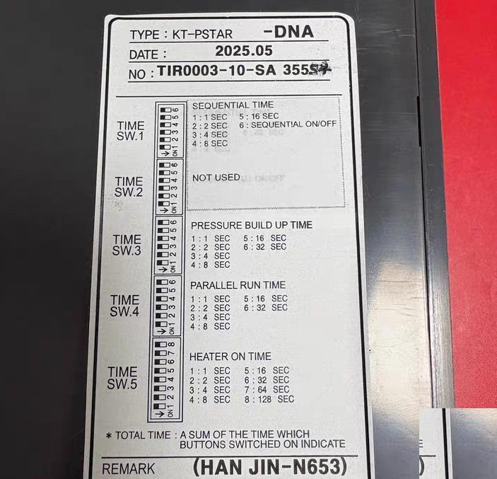 KTE KT-PSTAR-DNA