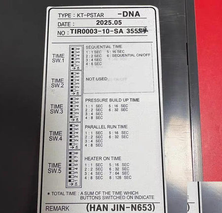 KTE KT-PSTAR-DNA