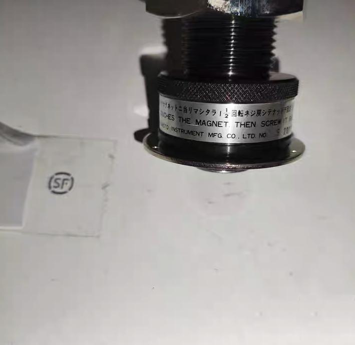 KURAMOTO VTR564-32D
