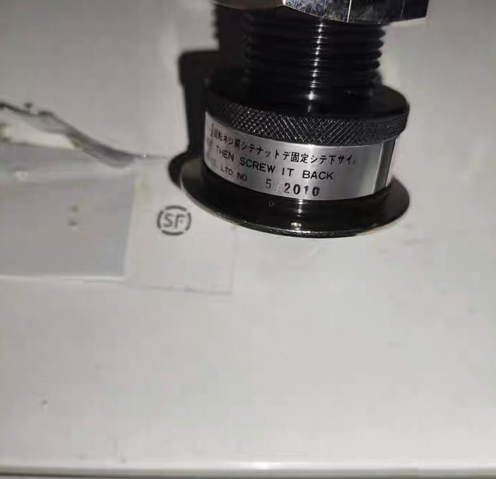 KURAMOTO VTR564-32D