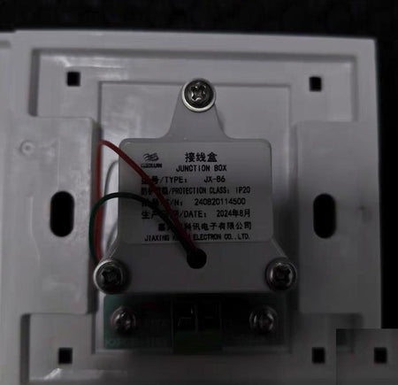 KXPCB-1162 JX-86 2024 8 IP20 86