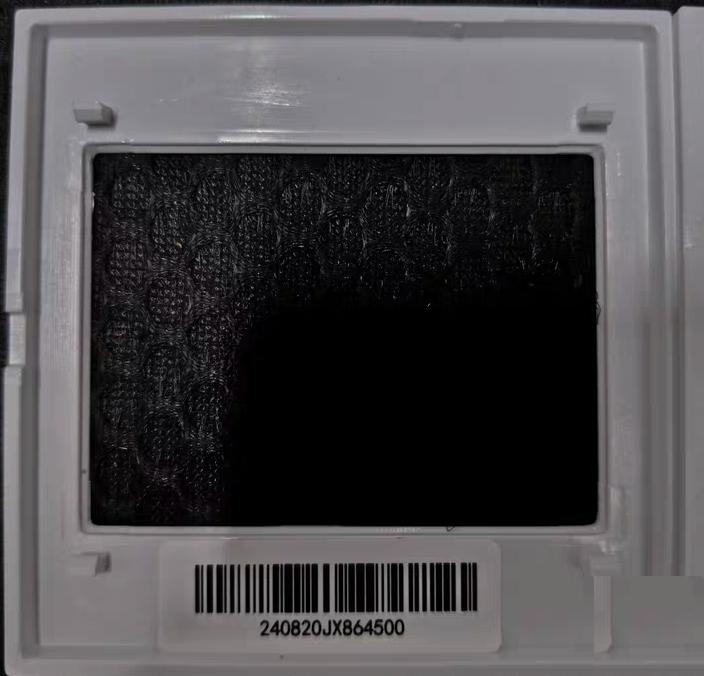 KXPCB-1162 JX-86 2024 8 IP20 86