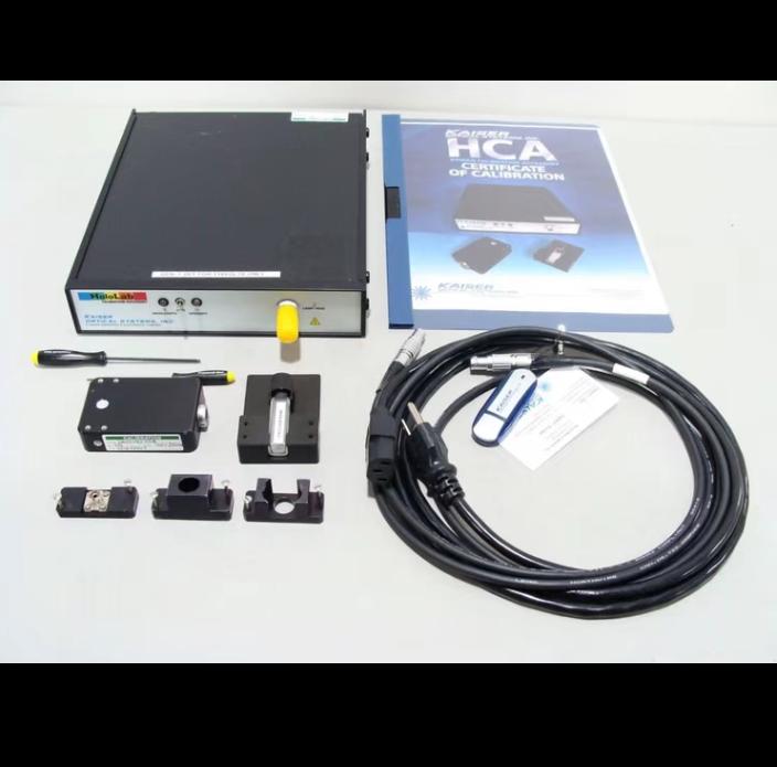 Kaiser Endress HoloLab