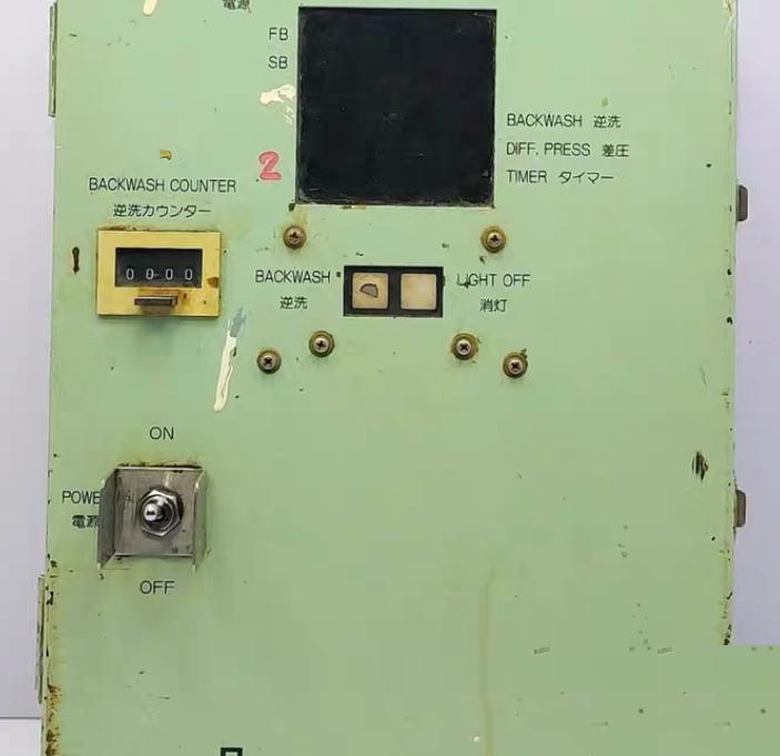 Kanagawa Kiki Kogyo Co Ltd M E Lube Oil Strainer Control Box