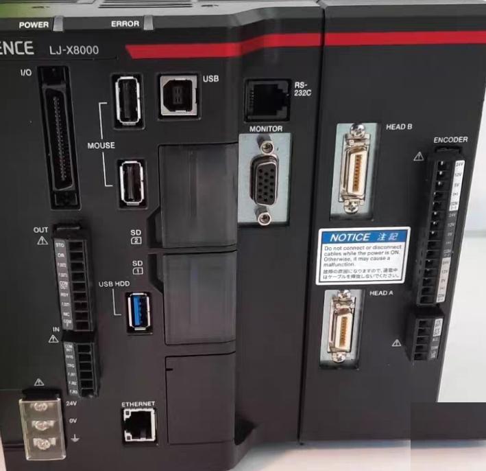 Keyence LJ-X8000