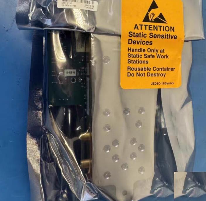 Keysight 5087-6747 iMix