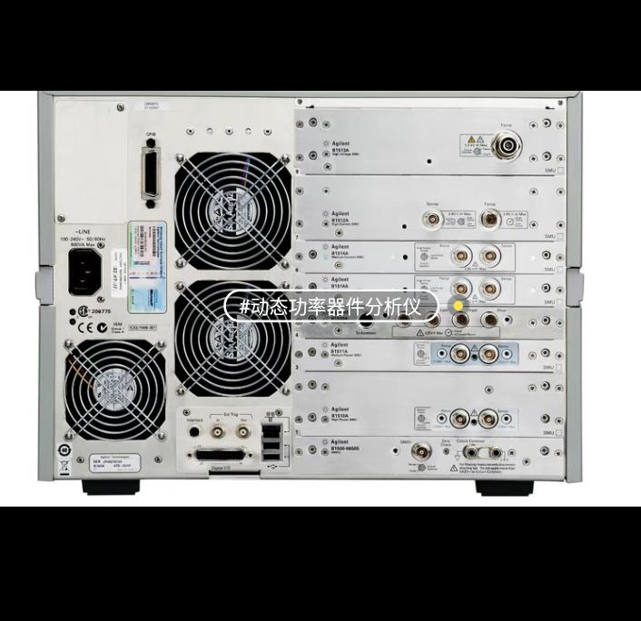 Keysight B1505A B1513A B1512A B1514A B1520A B1511A B1510A B1506A-H21 B1506A-H51 B1506A-H71