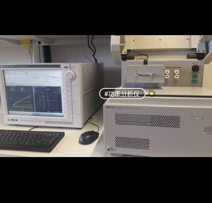 Keysight B1505A B1513A B1512A B1514A B1520A B1511A B1510A B1506A-H21 B1506A-H51 B1506A-H71