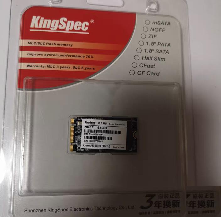KingSpec NGFF M 2 64G 2242 SSD