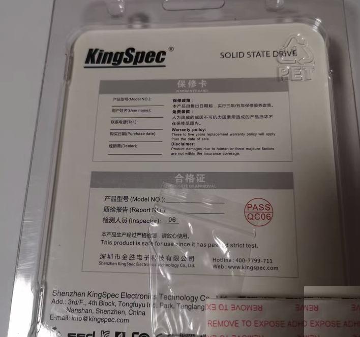 KingSpec NGFF M 2 64G 2242 SSD