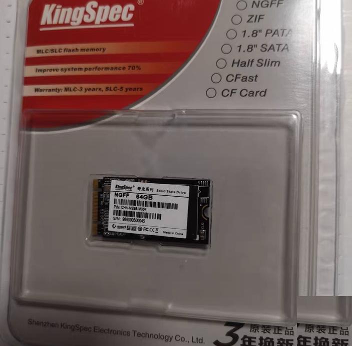 KingSpec NGFF M 2 64G 2242 SSD