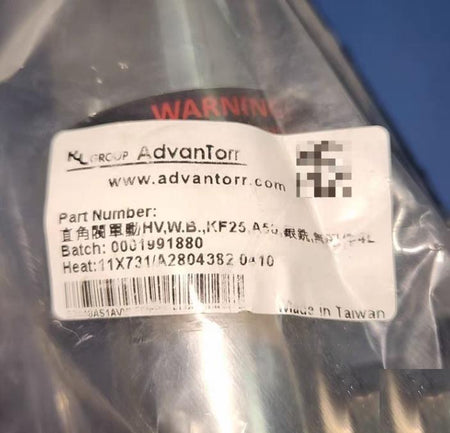 Kinglai AdvanTorr PAV-HV-KF-25-SB PAV-HV-KF-25-WB Formed bellows Super bellows Material 316L 1 Welded bellowsMaterial AM350 2