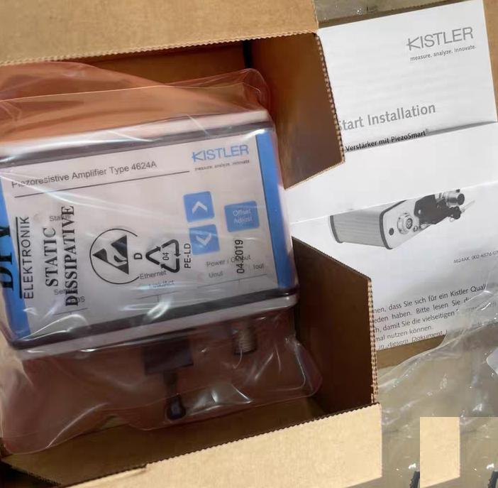 Kistler 4624A