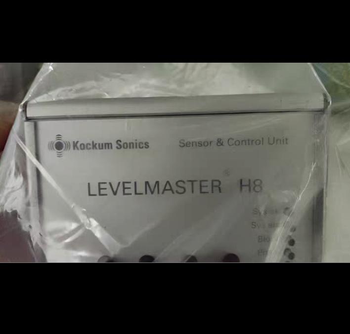 Kockum Sonics LEVELMASTER H8