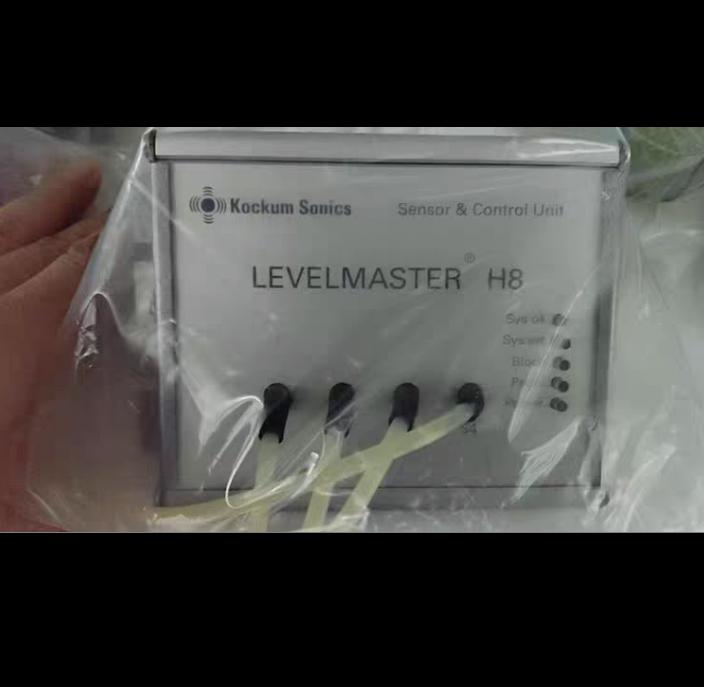 Kockum Sonics LEVELMASTER H8
