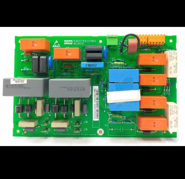 Kone KM1376517H02 PCB BCB25 Circuit Board
