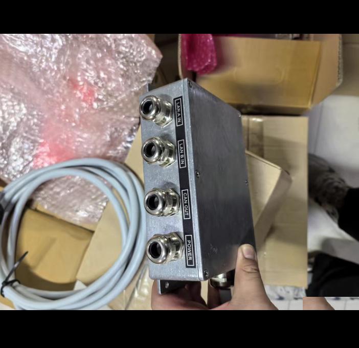 Kongsberg C Joy Junction Box 603202