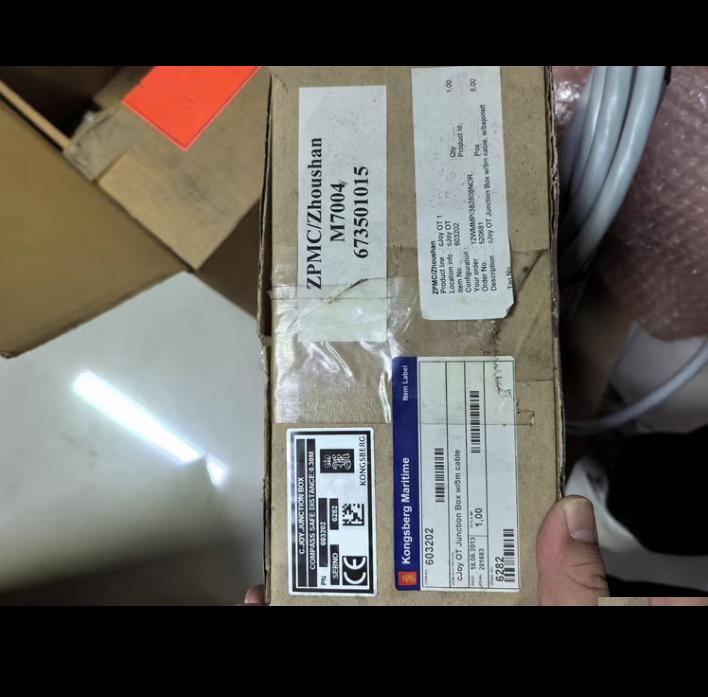 Kongsberg C Joy Junction Box 603202