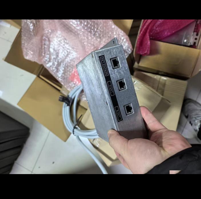 Kongsberg C Joy Junction Box 603202