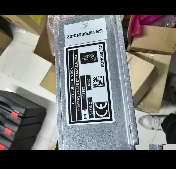 Kongsberg C Joy Junction Box 603202