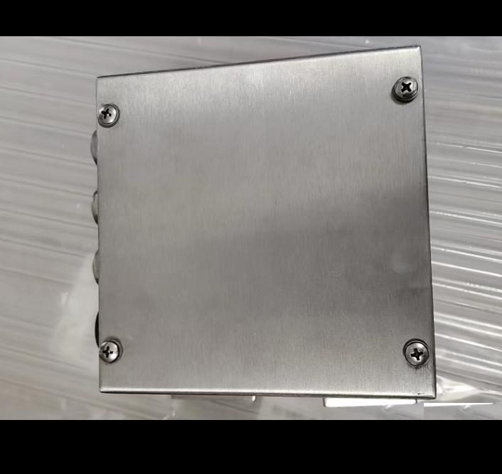 Kongsberg C WING Junction Box 603206