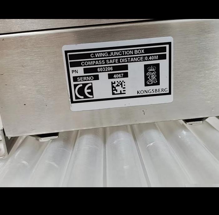 Kongsberg C WING Junction Box 603206