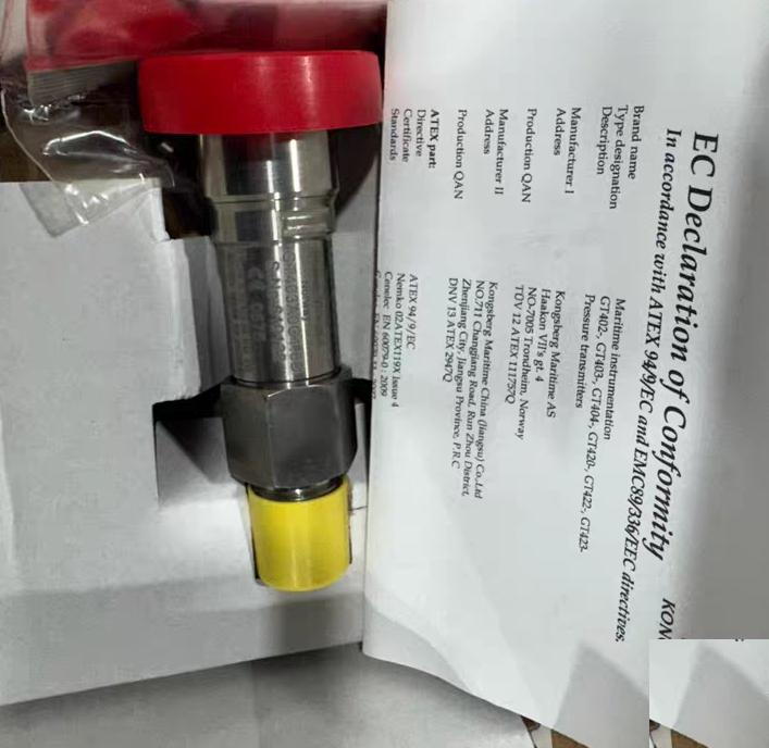 Kongsberg GT403A0C1 6D 1 6Bar 0 25 4mA 610122