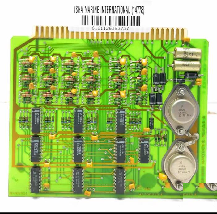 Kongsberg HE220030A Bridge Wing Maneouvre Module A