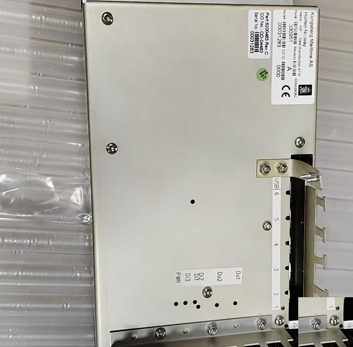 Kongsberg INP 6200463 Rev C