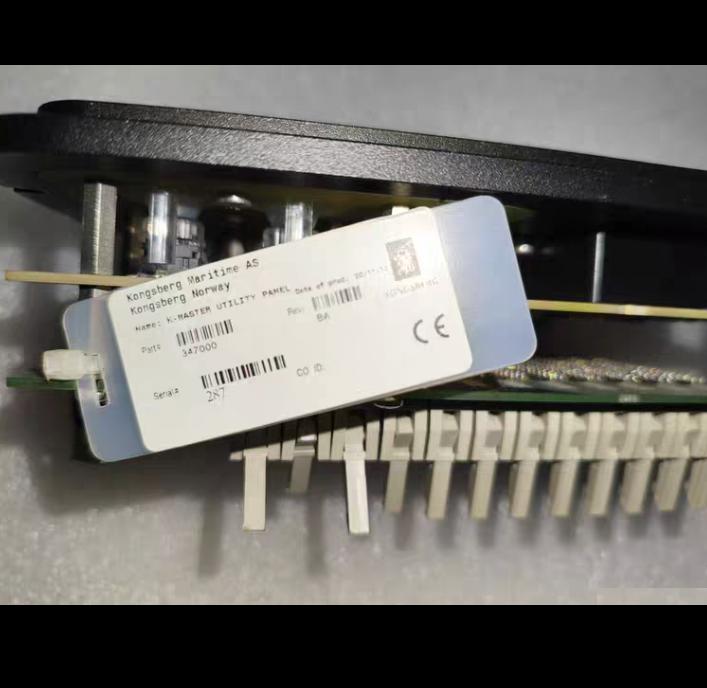 Kongsberg K-Master 347000 LAMP TEST DP IJS LCD