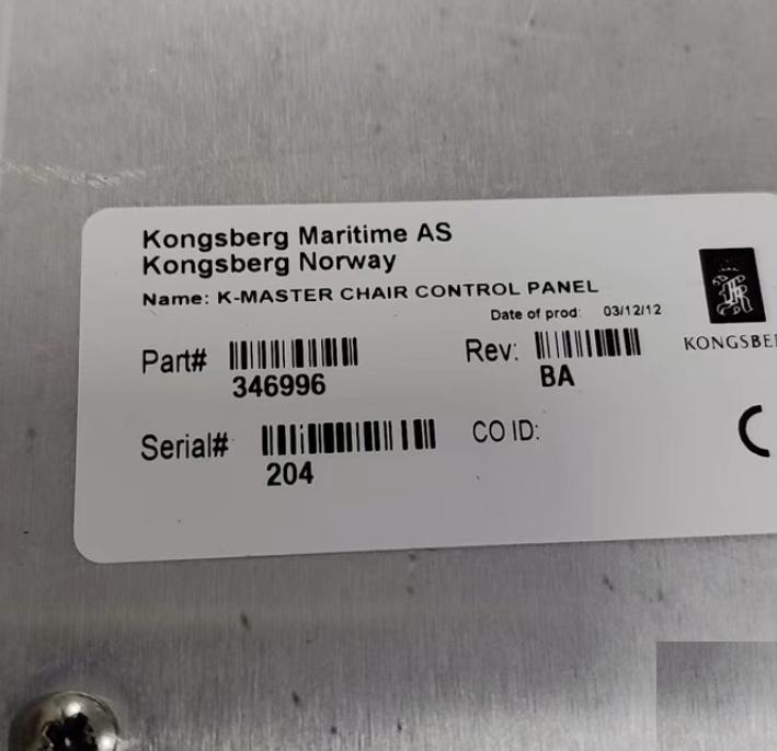 Kongsberg K-Master 346996