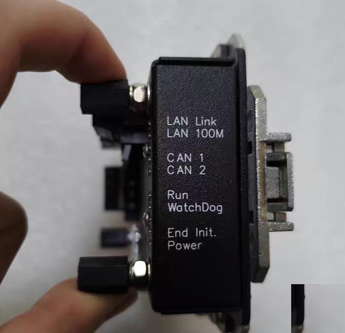 Kongsberg L2C 404654 LAN CAN