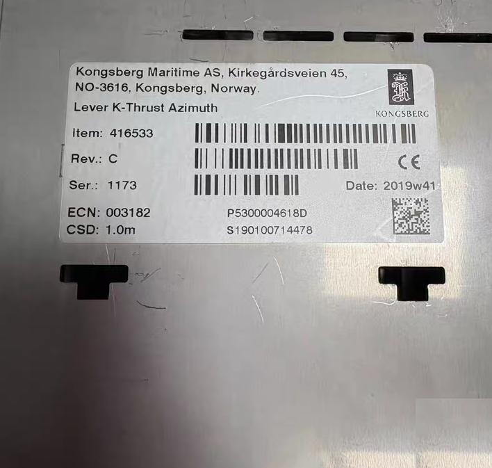 Kongsberg Lever K-Thrust Azimuth 416533 Rev C