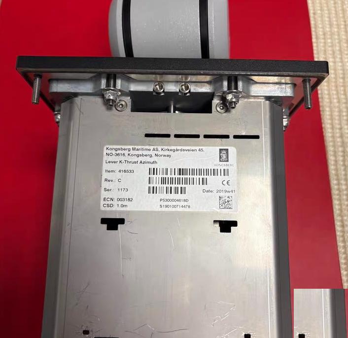 Kongsberg Lever K-Thrust Azimuth 416533 Rev C